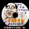 wordѰ԰治Ҫ벻蹺